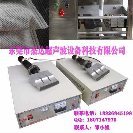東莞超聲波設(shè)備應(yīng)用新篇章 廠家直銷的優(yōu)勢與未來